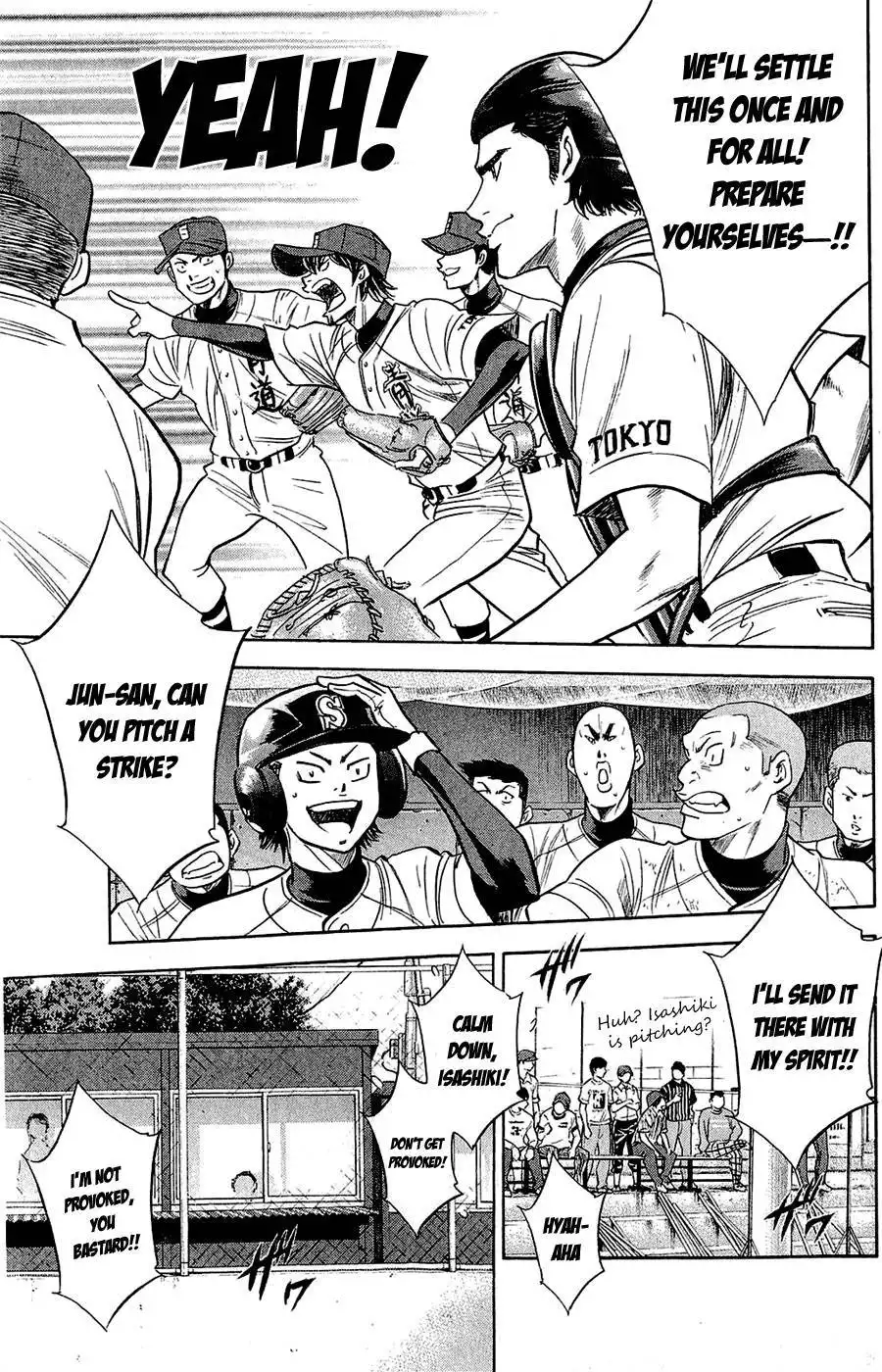 Diamond no Ace Chapter 236 16